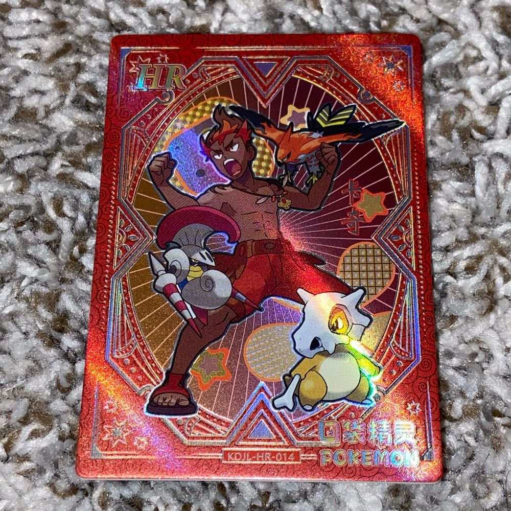 EIF BABY Pokemon Kiawe Trainer HR Red Holo Foil Chinese TCG Card